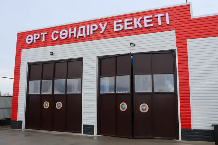 Год в цифрах: 150 новых добровольных пунктов пожаротушения по всей стране (4)