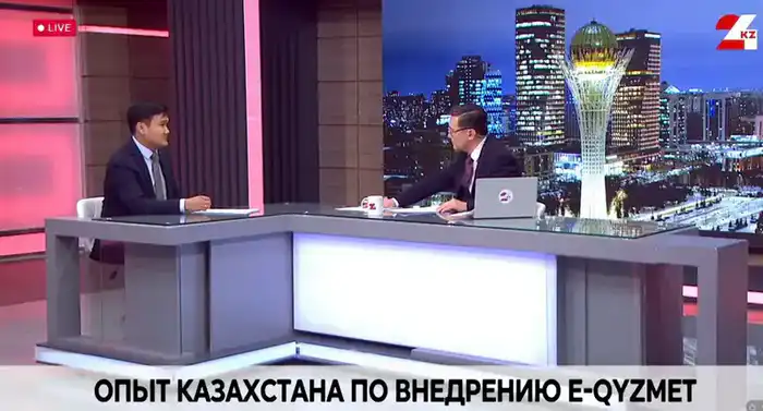 e-Qyzmet высоко оценена Европейской организацией Павлодаре
