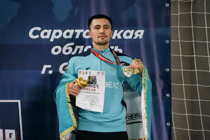 Заманбек Данабеков бронзовая медаль чемпионат мира универсальный бой Казахстан Павлодаре