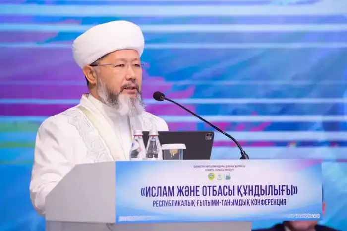 Семья и ислам: как ценности соединяют поколения? Павлодаре