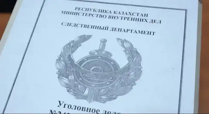 95% уголовных дел в Казахстане: цифровые тени и борьба за справедливость Павлодаре