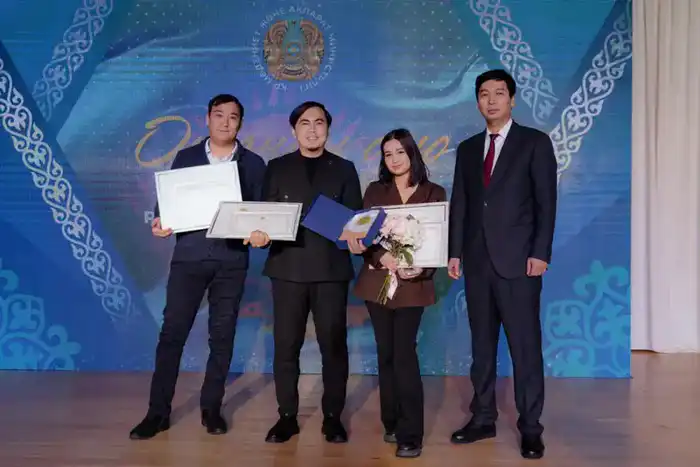 Награждение победителей конкурса патриотизма в Астане Павлодаре