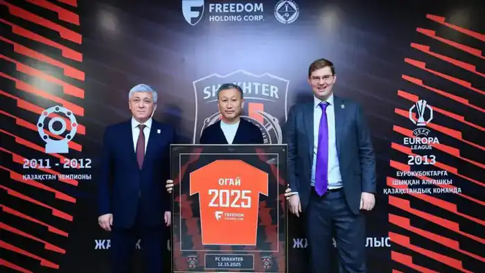 Дмитрий Огай назначен главным тренером футбольного клуба «Шахтёр» в Караганде Павлодаре