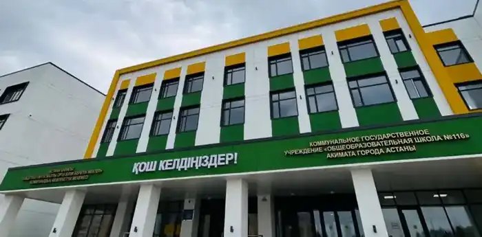 Инклюзивная среда, Face ID, 200 камер: в столице рассказали об особенностях «Келешек мектебі», которая открылась в Астане (4)