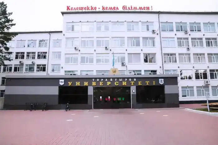 Студенты Торайгыров университета ознакомились с работой туристских и гостиничных организаций Павлодарской области Павлодаре