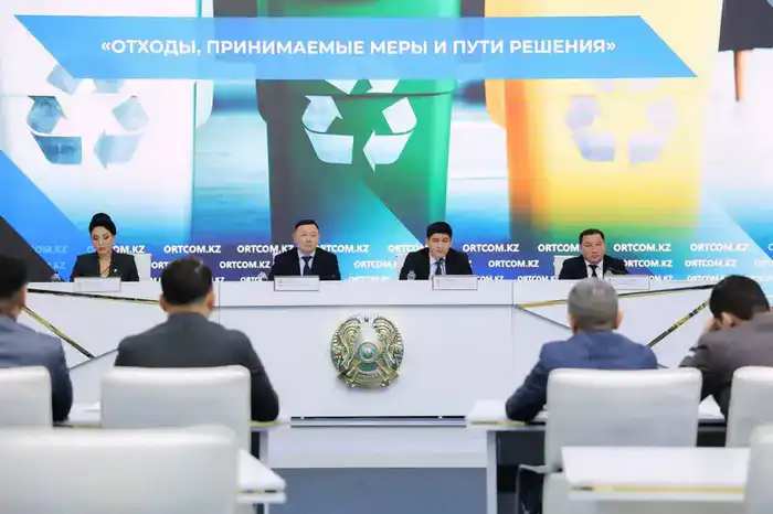 Управление всеми видами отходов (7)