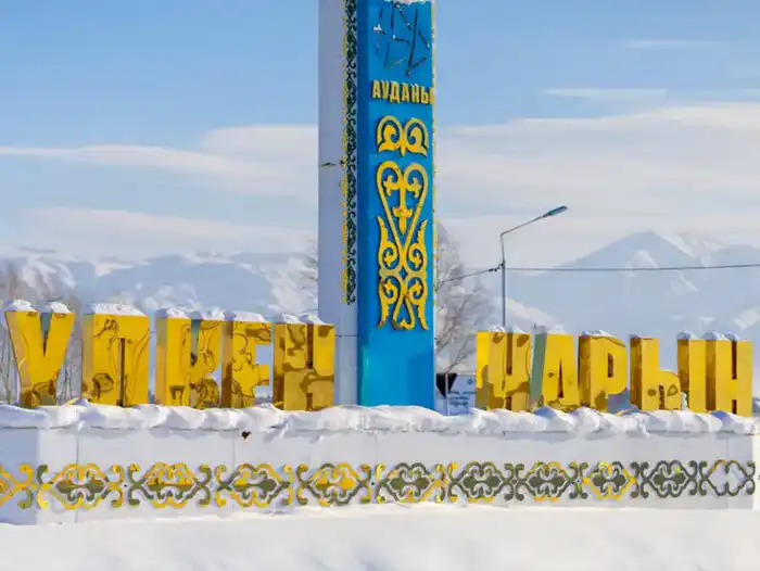 Новый спортивный комплекс в Кокбастау Павлодаре