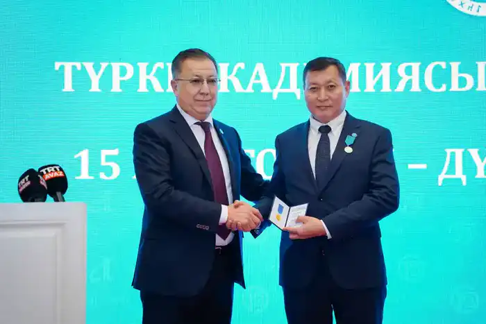В Астане состоялось торжественное мероприятие, посвящённое 15-летию Тюркской академии (8)