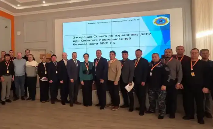 Выездное заседание Совета по взрывному делу состоялось в Костанайской области Павлодаре