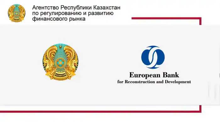ЕБРР и Агентство: новые горизонты финансового сотрудничества! Павлодаре