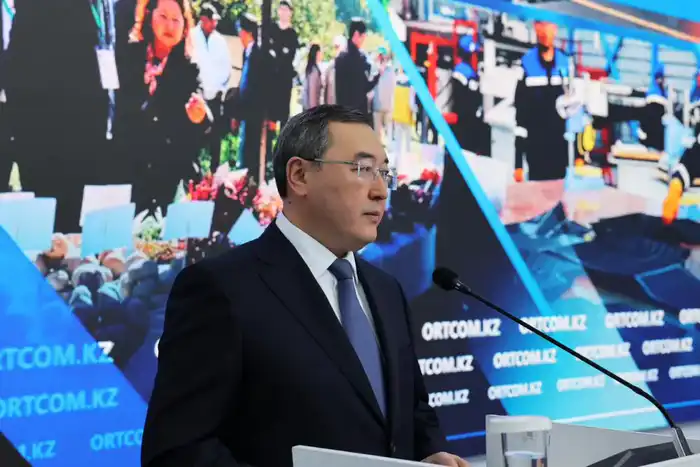 Алматинская область: от инвестиций к финансовой свободе! Павлодаре