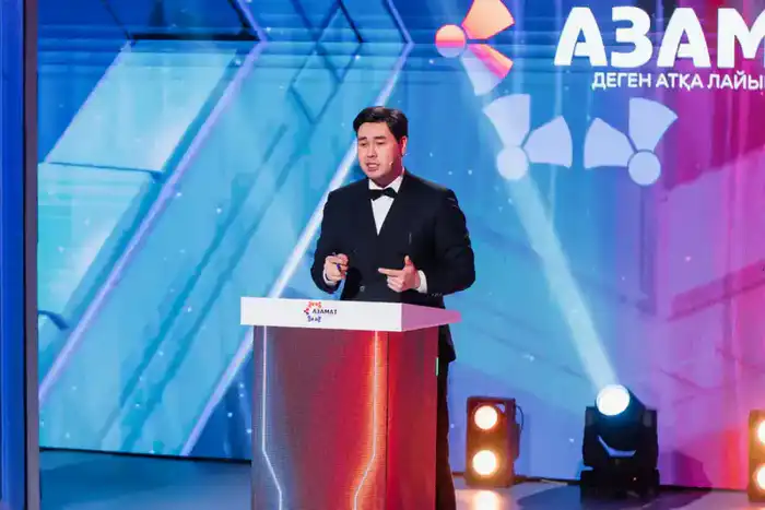 ФИНАЛ ИНТЕЛЛЕКТУАЛЬНОЙ ПРОГРАММЫ «АЗАМАТ»: ОПРЕДЕЛЕН ПОБЕДИТЕЛЬ (8)