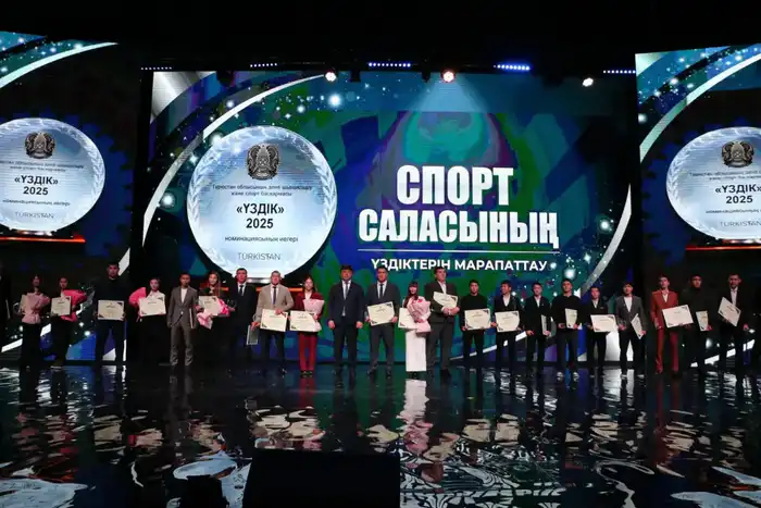 Туркестанская область: Олимпийский небосвод засиял 1668 медалями в 2025 году Павлодаре