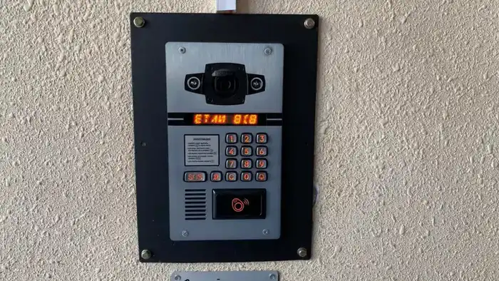 В Караганде домофоны стали цифровыми стражами порядка Павлодаре