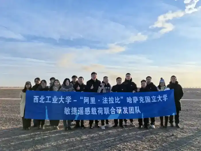 СОВМЕСТНЫЙ НАНОСПУТНИК КАЗНУ И КИТАЙСКОГО УНИВЕРСИТЕТА ВЫВЕДЕН НА ОРБИТУ (6)