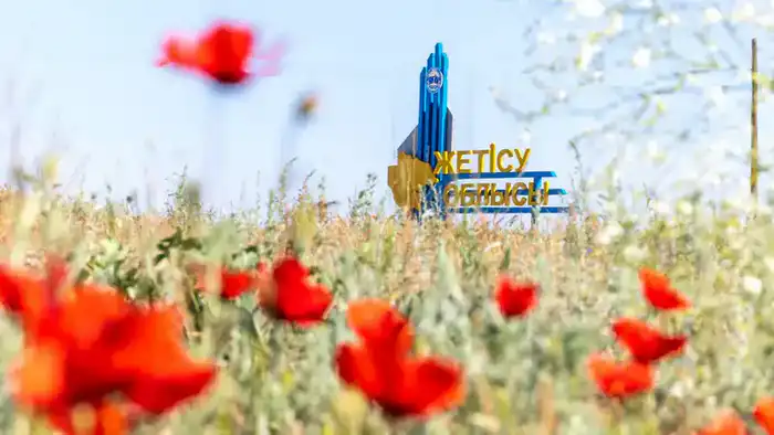 Создание комфортных условий для туристов в Жетісу и развитие инфраструктуры Павлодаре