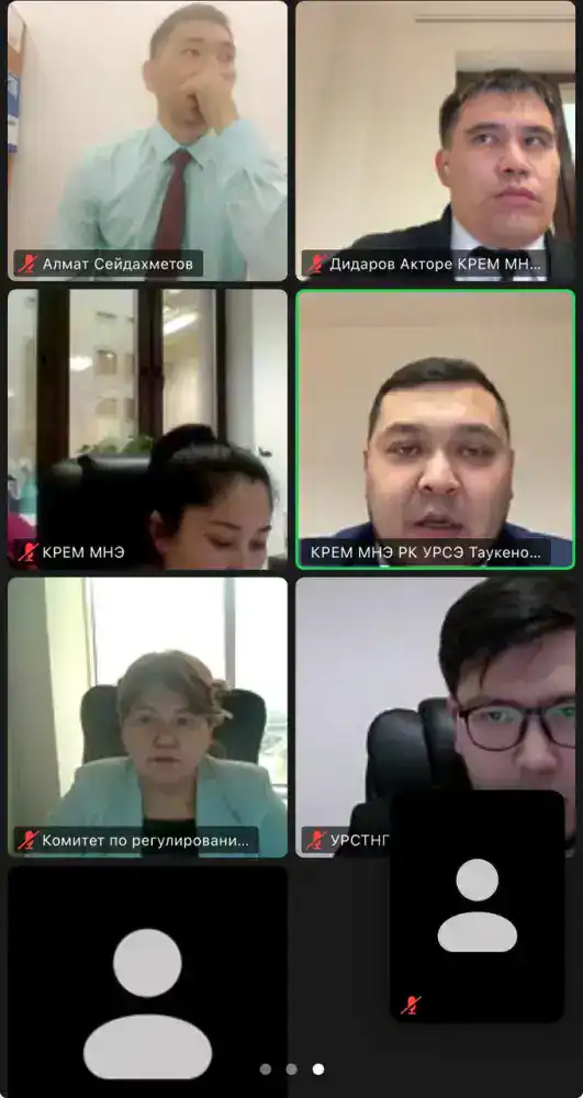 Энергетический мост: онлайн-диалог с гражданами о тарифах и газовых ветрах Павлодаре