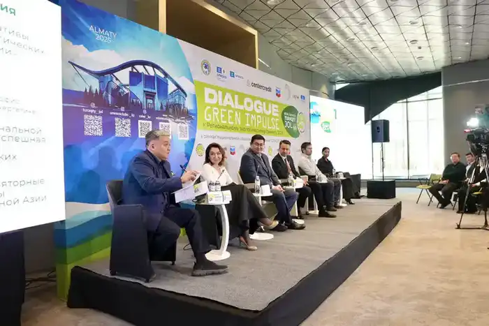 Представители Агентства обсудили роль финансового сектора в климатической повестке Павлодаре