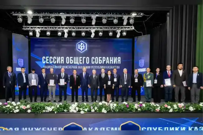 В Алматы наградили победителей юбилейного республиканского конкурса «Лучший инженер – 2025» (10)