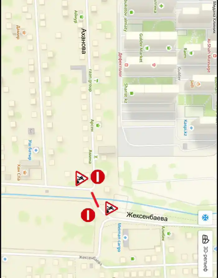 Перекрытие улицы Жексенбаева в Алматы на декабрь 2025 из-за реконструкции реки Каргалы Павлодаре