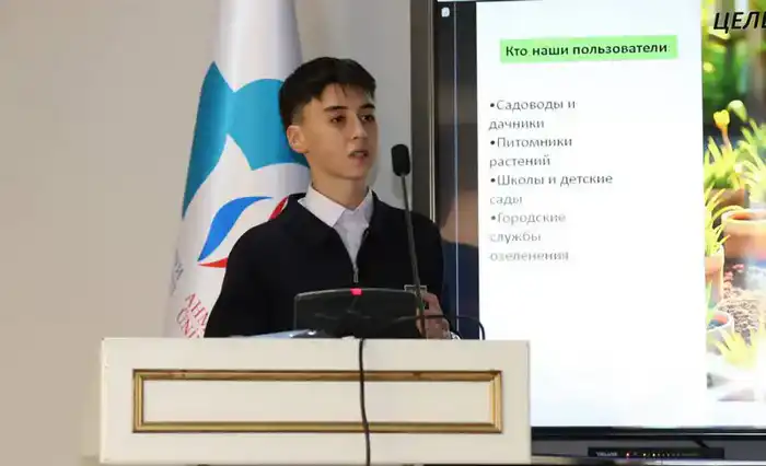 ГОД РАБОЧИХ ПРОФЕССИЙ: В УНИВЕРСИТЕТЕ АХМЕТА ЯСАВИ ПРОШЛА ИННОВАЦИОННАЯ НАУЧНО-ТЕХНОЛОГИЧЕСКАЯ СЕССИЯ (6)