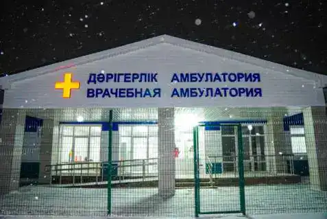 Посещение медицинских объектов в Восточно-Казахстанской области: акцент на доступность медицинской помощи Павлодаре