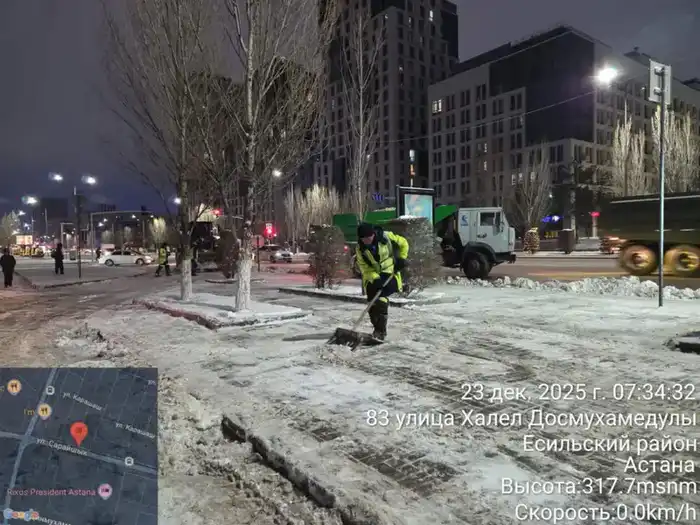 Три тысячи дорожных рабочих и 1 527 единиц техники занимаются уборкой снега в Астане Павлодаре