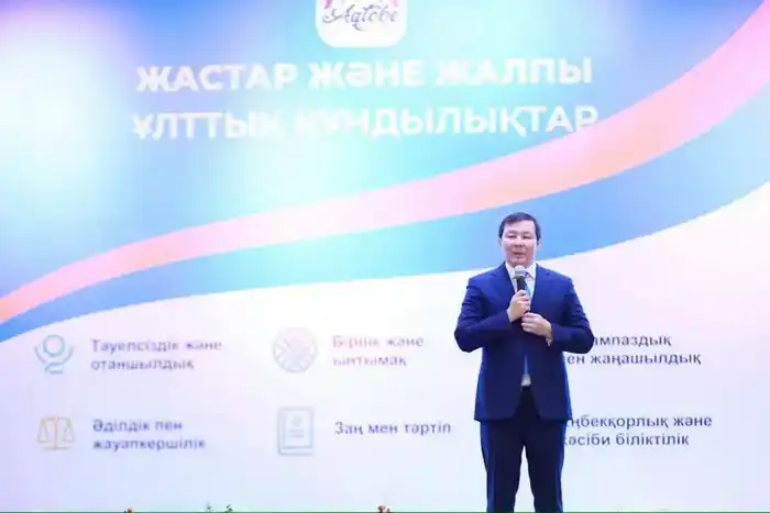 Обсуждение национальных ценностей в медицине: формирование нового поколения врачей в Актобе Павлодаре