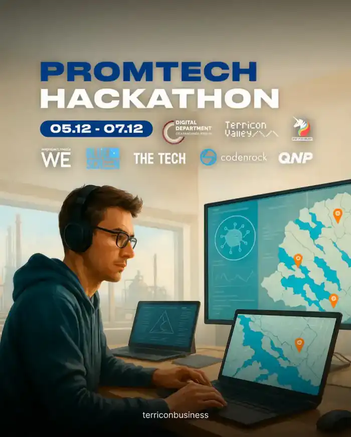 финальный хакатон 2023 в Терриконовой долине искусственный интеллект разработчики студенты дизайнеры 1 миллион тенге Павлодаре