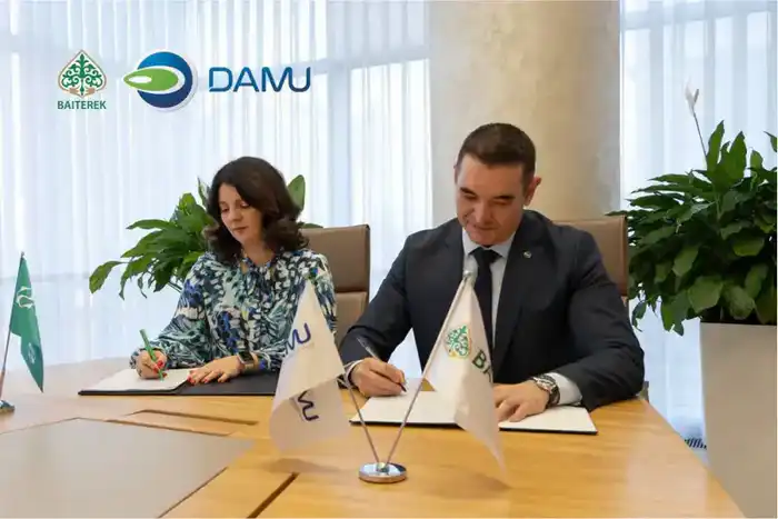 Запуск программы «Өрлеу»: льготные кредиты в цифровом тенге для поддержки предпринимательства в Казахстане Павлодаре