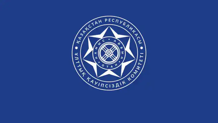 Ноябрь 2025: Прожектор КНБ высвечивает коррупционные теневые схемы Павлодаре