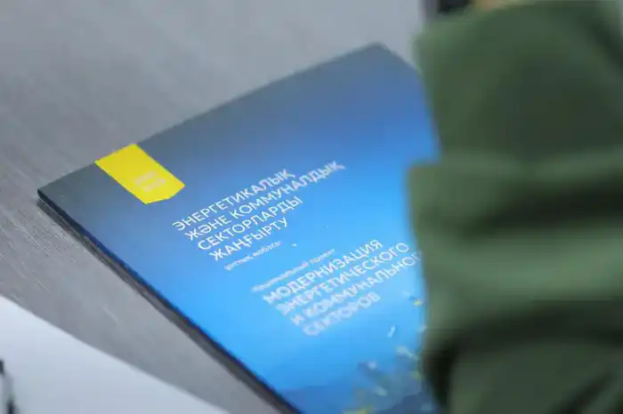 Обновление коммунальных сетей в Казахстане: влияние на качество жизни граждан в рамках проекта «МЭКС» Павлодаре