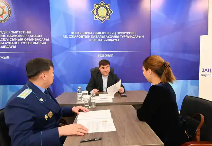 На приеме в Казалинском районе рассмотрены вопросы жителей (5)