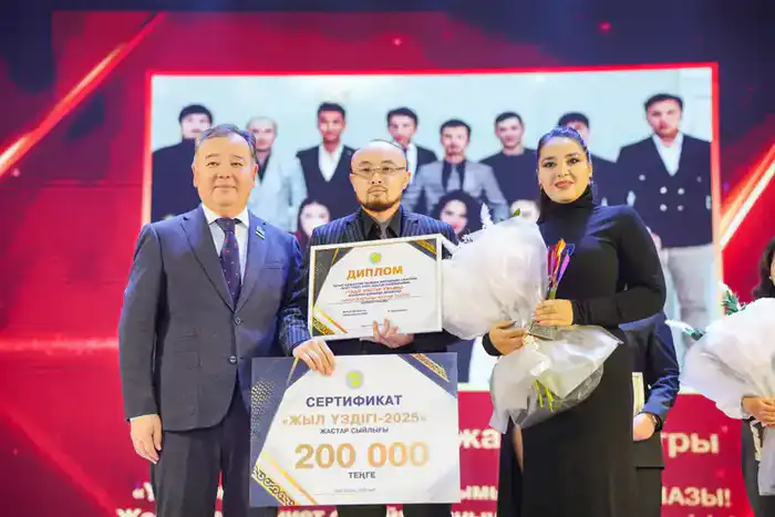 Награждение активной молодежи в ЗКО: новые возможности для поддержки и развития региона Павлодаре