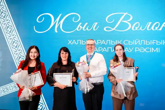 Награждение лауреатов Международной премии Волонтер года и итогов Марафона добрых дел в Астане Павлодаре