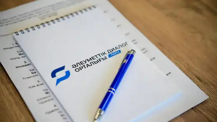 В ВКО открылся первый в стране Центр социального диалога (5)