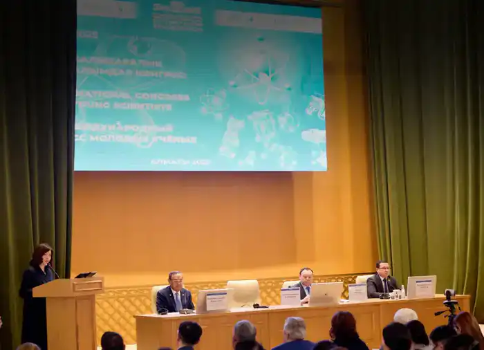 II МЕЖДУНАРОДНЫЙ КОНГРЕСС МОЛОДЫХ УЧЕНЫХ (8)