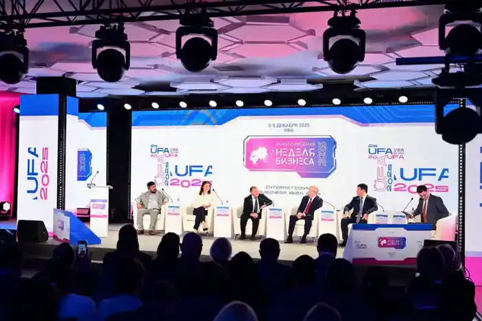 Вице-министр Исакулов в Уфе на бизнес-форуме Павлодаре