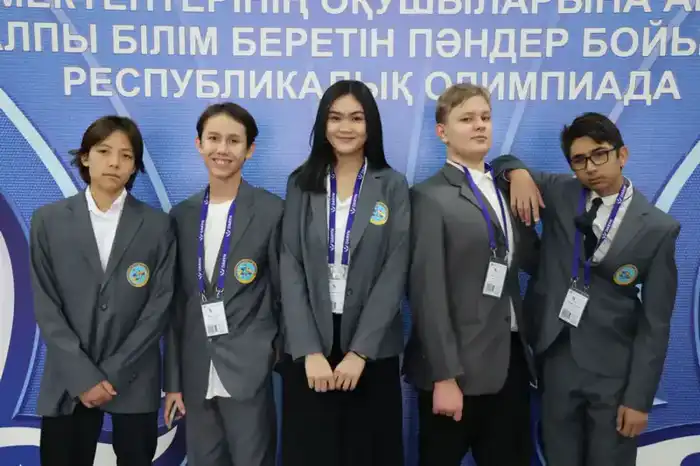 Финал республиканской олимпиады для школьников из сельских школ в Астане Павлодаре