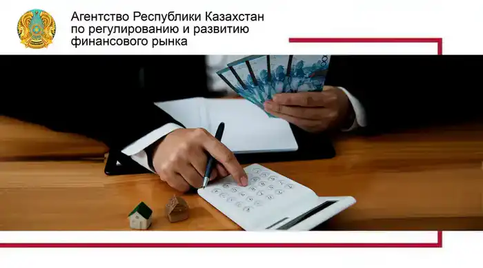Долговой лабиринт: как не заблудиться в мире коллекторов? Павлодаре