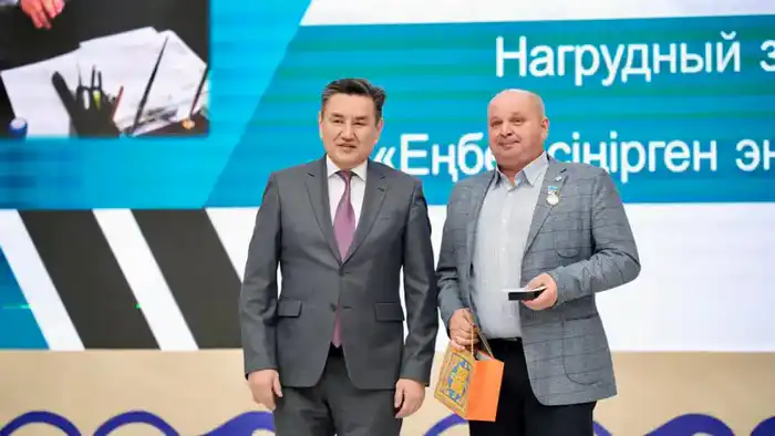 В Восточном Казахстане награждены представители энергетической отрасли (3)
