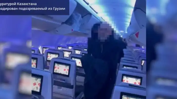 Грузия экстрадировала россиянина в Казахстан, подозреваемого в беспорядках 2022 года Павлодаре