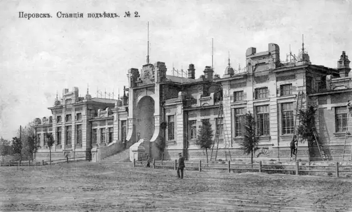 Перовск — историческое название Кызылорды, которое использовалось с 1867 по 1922 год. Изображение с сайта El.kz