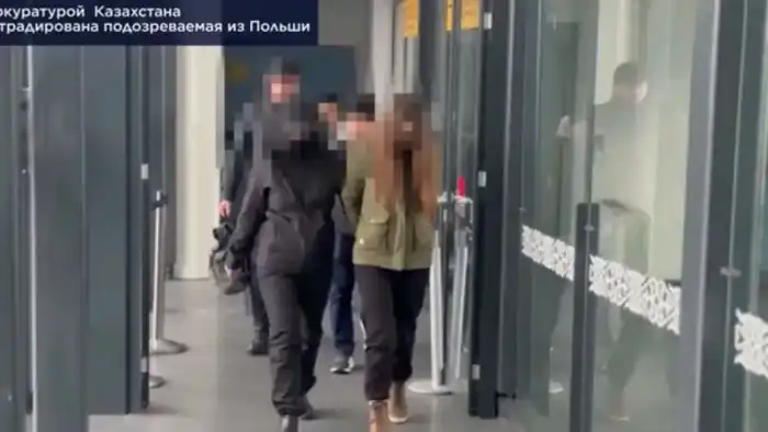 Экстрадиция из Польши в Казахстан: гражданка Украины, подозреваемая в торговле органами Павлодаре