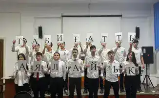 Студенты Шымкента провели экологическую акцию и дебаты о защите окружающей среды