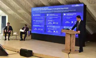 Внедрение цифровых технологий в экологию: новые инструменты для повышения общественного участия и управления ресурсами