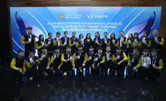 Республиканская олимпиада для школьников сельских школ Казахстана 2023