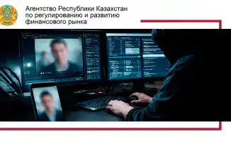 Дипфейк: новая угроза финансовым мошенничествам