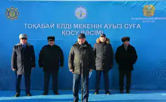 Токабай: Вода пришла, жизнь изменилась!