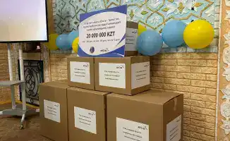 20 млн тг для социального центра в Алматинской области